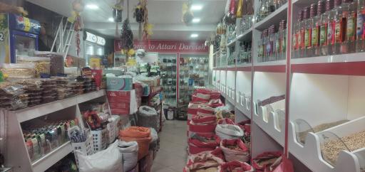 عکس عطاری درویش