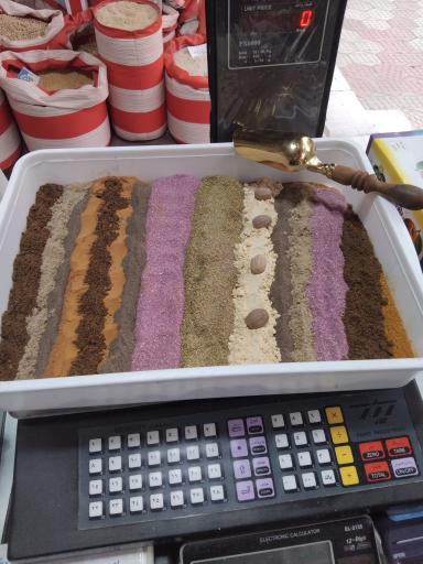 عطاری درویش