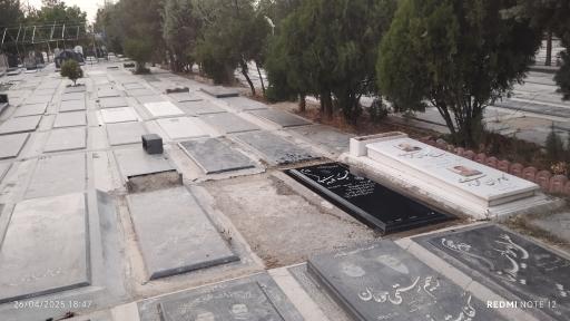 عکس مزار حمید نوروزی