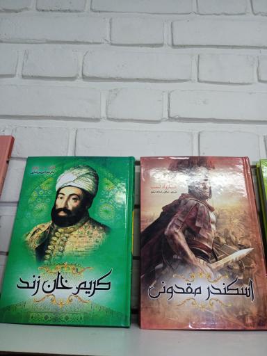 عکس کتابفروشی آردل