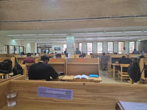 عکس سالن مطالعه افضلی پور 