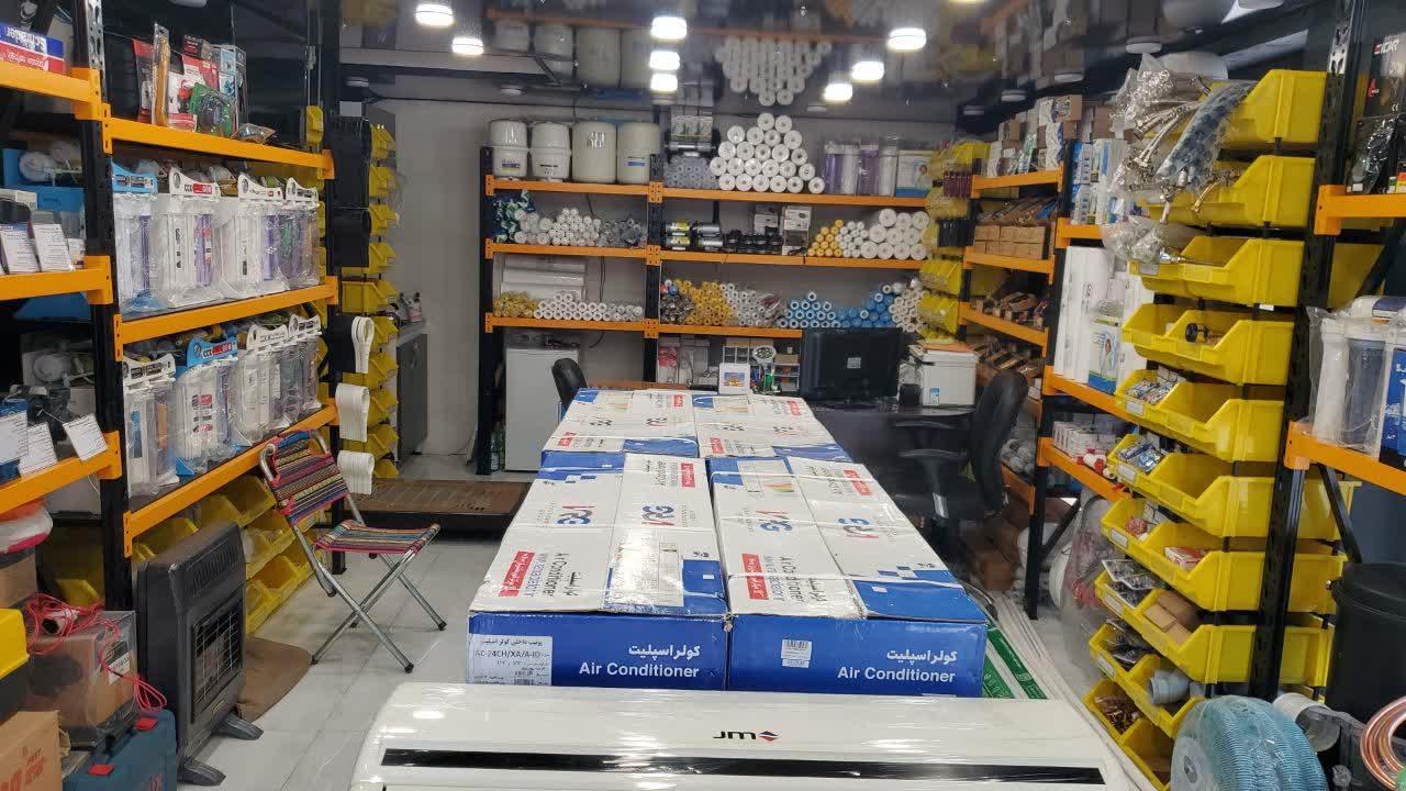 عکس کلینیک تاسیساتی نژادبخشی