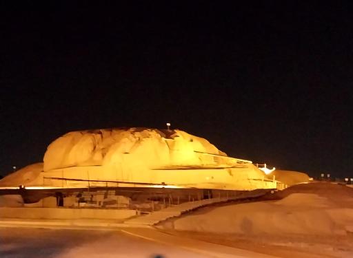 عکس تپه سیلک