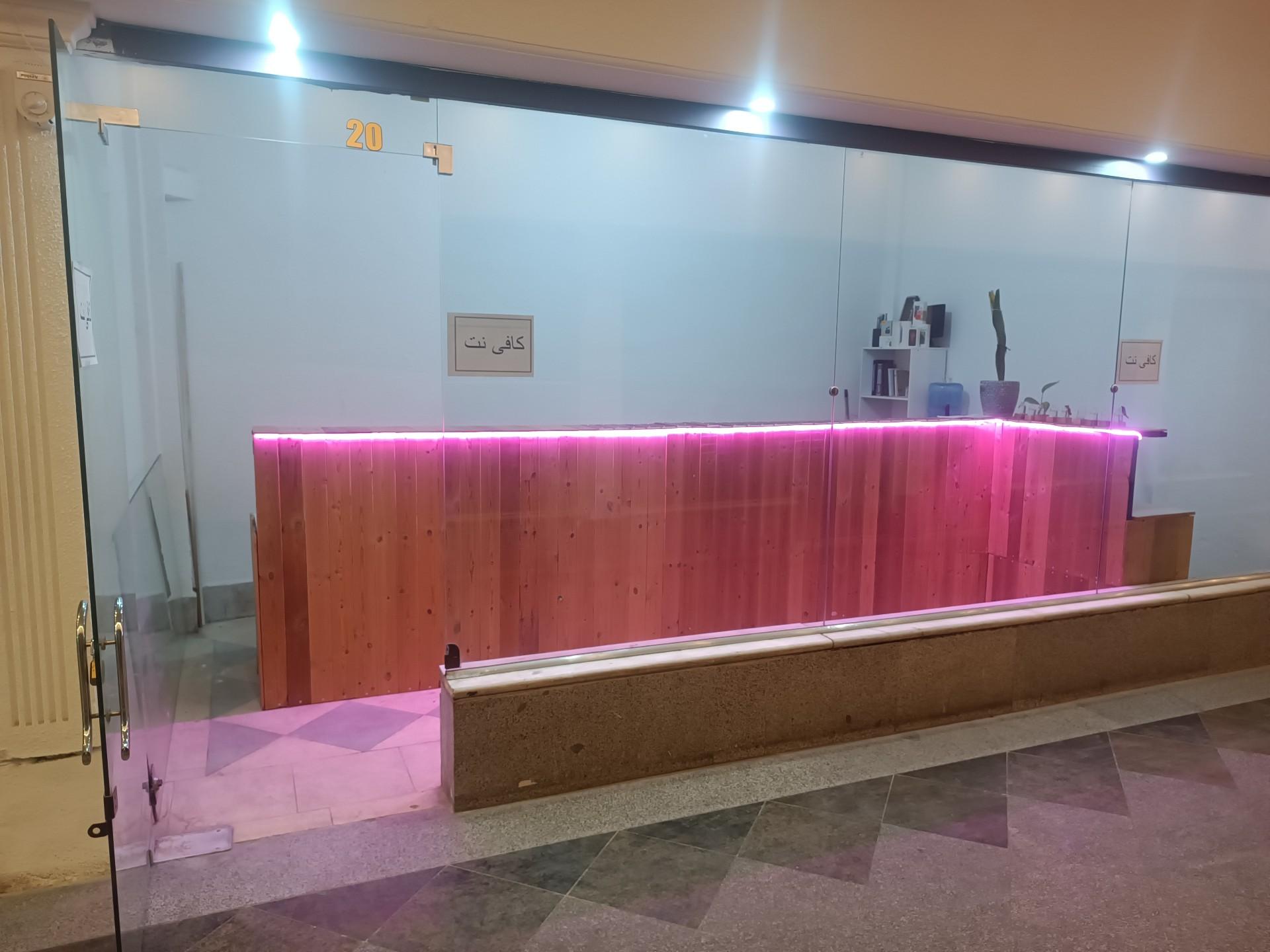 عکس کافی نت کسری