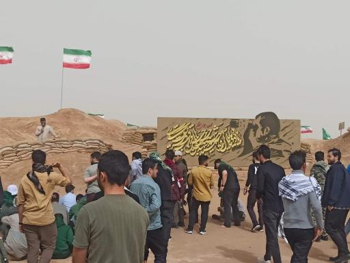 عکس یادمان شهید حسن باقری 
