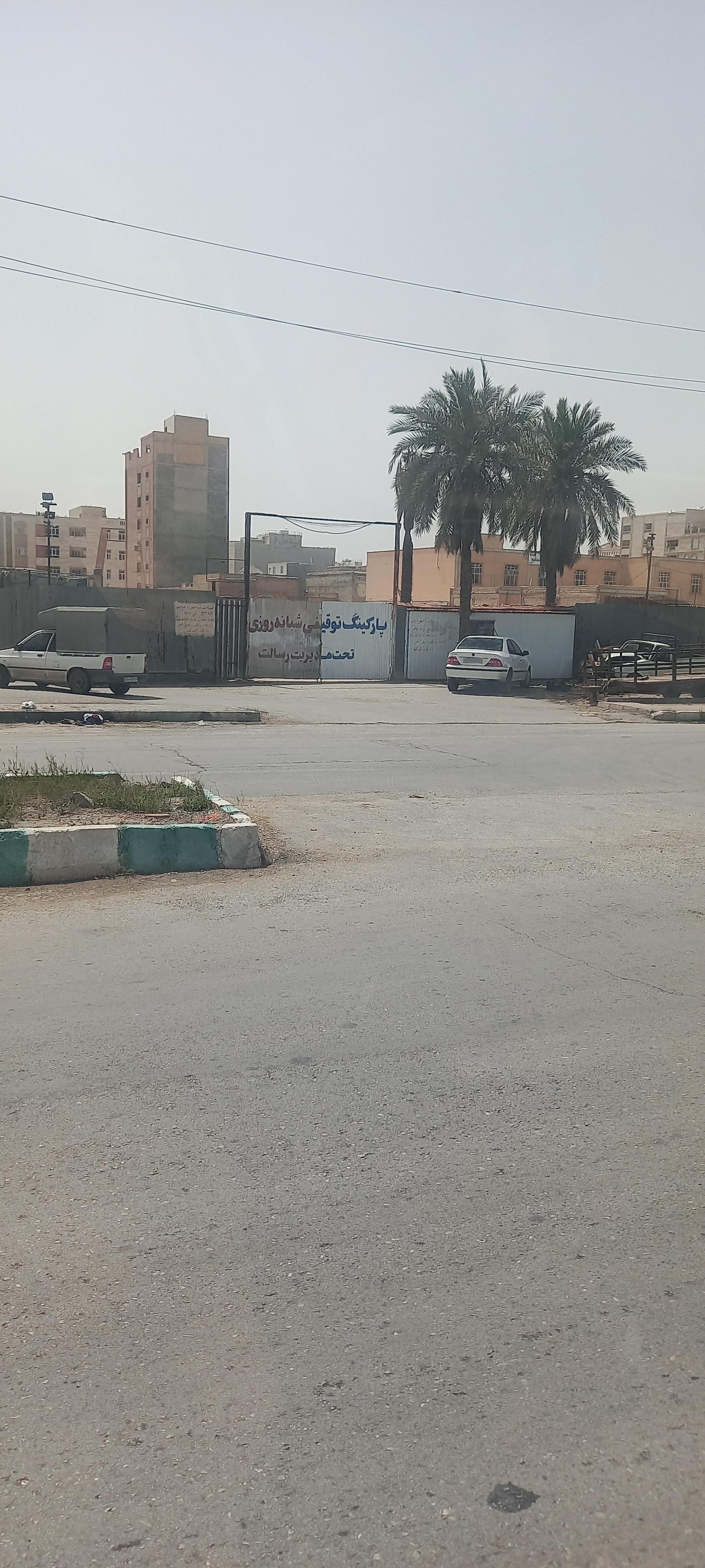 عکس پارکینگ توفیقی شبانه روزی تحت مدیریت رسالت