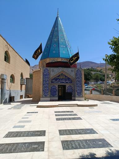 عکس غرق آباد