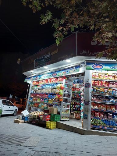 سوپر میلاد