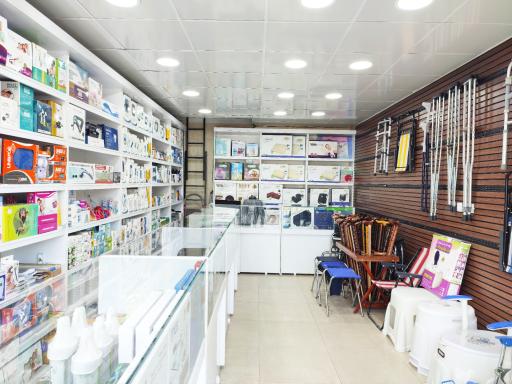 عکس کالای پزشکی هوشیار 