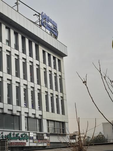 عکس شرکت خدمات بیمه ای دیزان آسو _ بیمه ایران