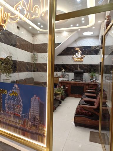 عکس املاک بابائی