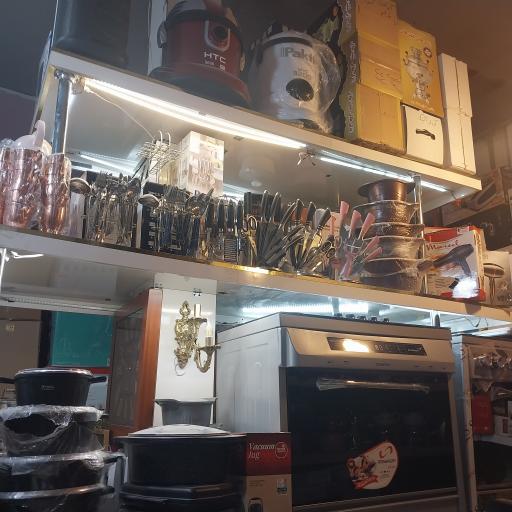 عکس گالری برنجی کالا