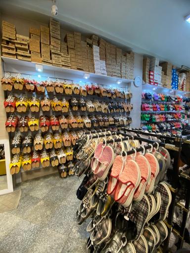 عکس سرزمین صندل