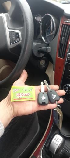 عکس کلید سازی سعید 