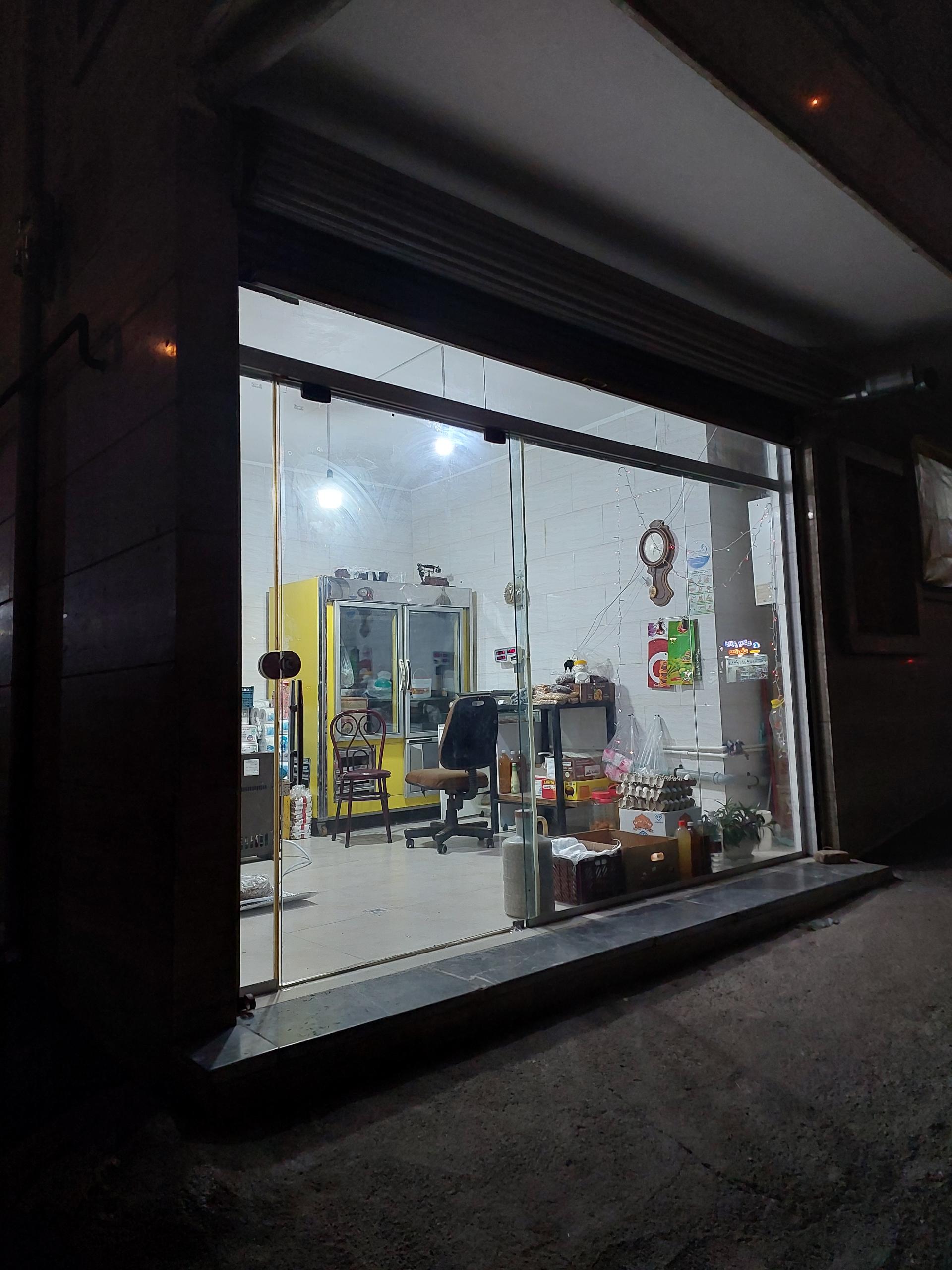 عکس برنج و خشکبار گودرزوند