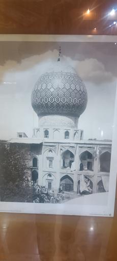 عکس موزه شاهچراغ