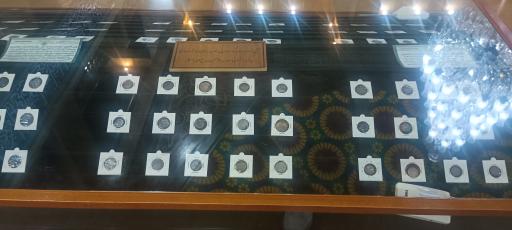 موزه شاهچراغ