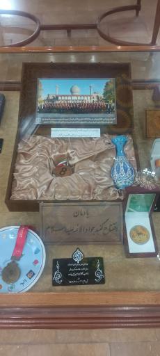 عکس موزه شاهچراغ