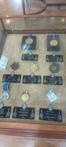 عکس موزه شاهچراغ