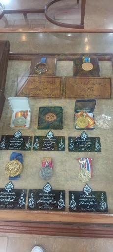 عکس موزه شاهچراغ