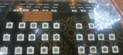 موزه شاهچراغ