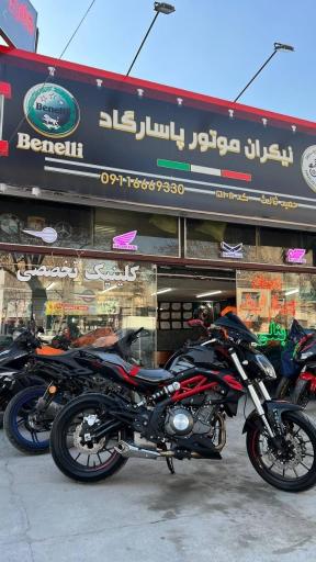 عکس نیکران موتور پاسارگاد