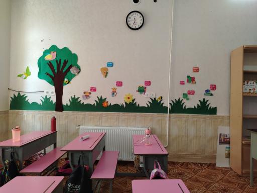 ادبستان دخترانه بهشت