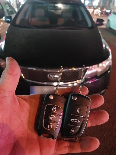 عکس کلید سازی اسدی