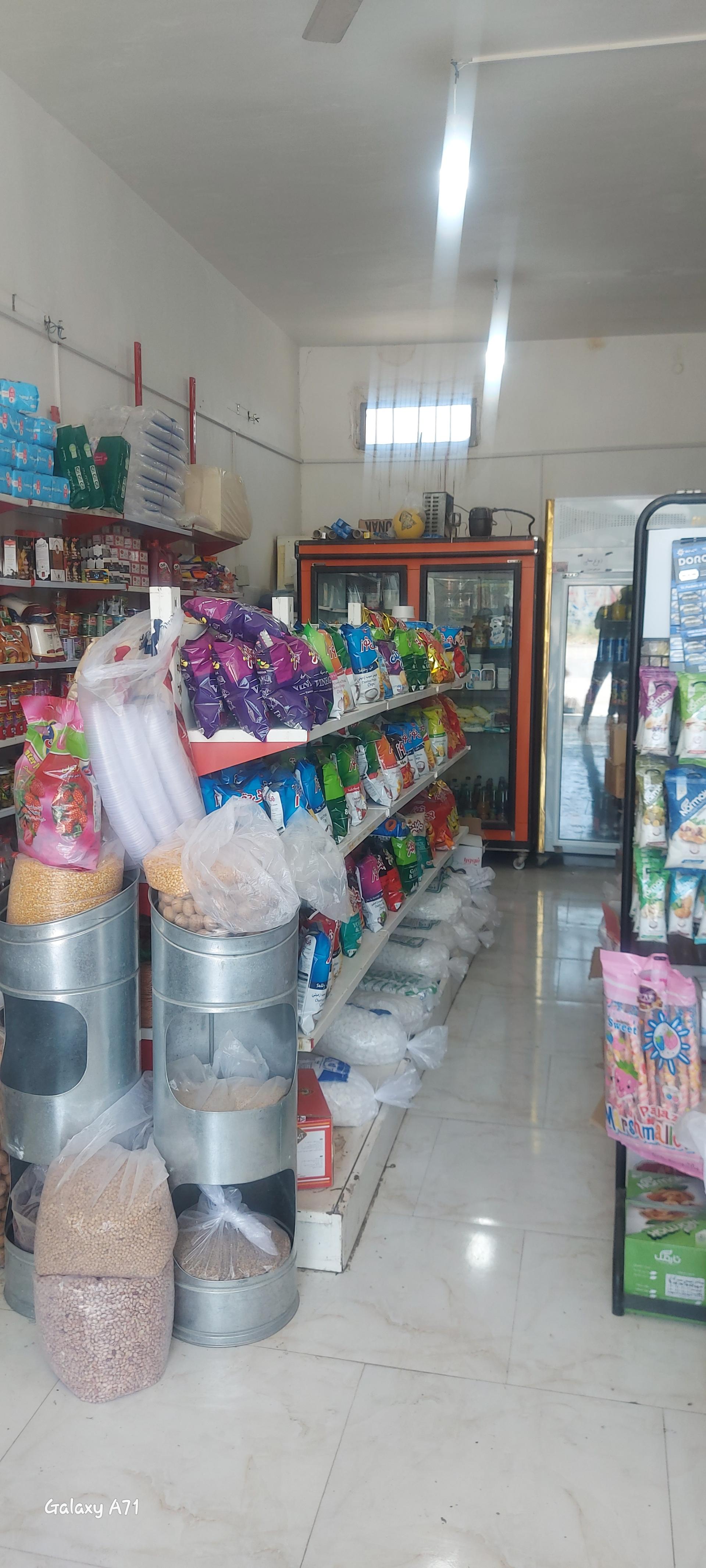 عکس سوپر مارکت لاله