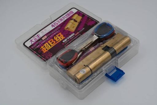 عکس کلید سازی اسدی