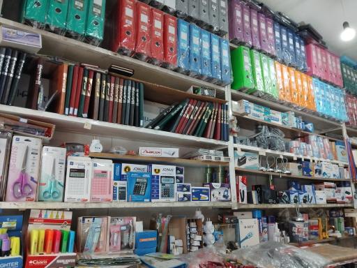 عکس لوازم التحریر و کافی‌نت