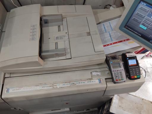 عکس لوازم التحریر و کافی‌نت