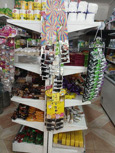 عکس سوپرمارکت امیران شبانه روزی