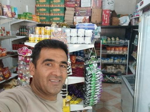 سوپرمارکت امیران شبانه روزی