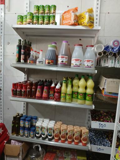 سوپرمارکت امیران شبانه روزی