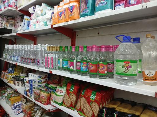 سوپرمارکت امیران شبانه روزی