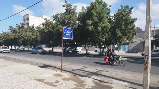 دفتر اسناد رسمی 146 چابهار