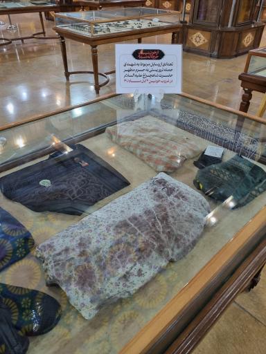 موزه شاهچراغ