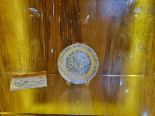 عکس موزه شاهچراغ