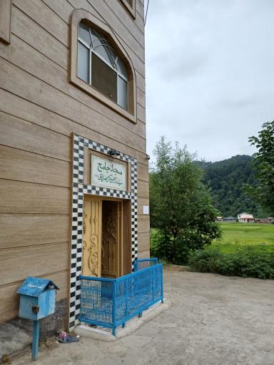 عکس مسجد ابوبکر صدیق