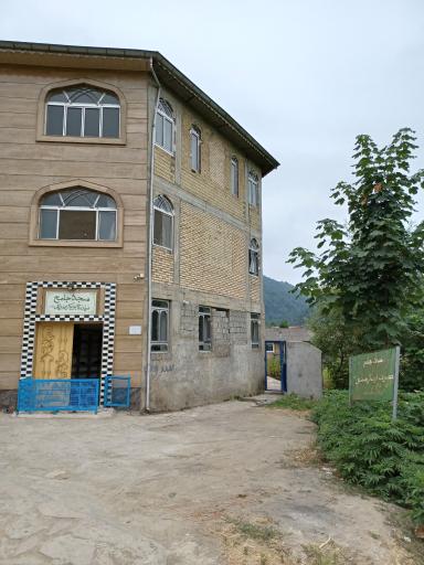 عکس مسجد ابوبکر صدیق