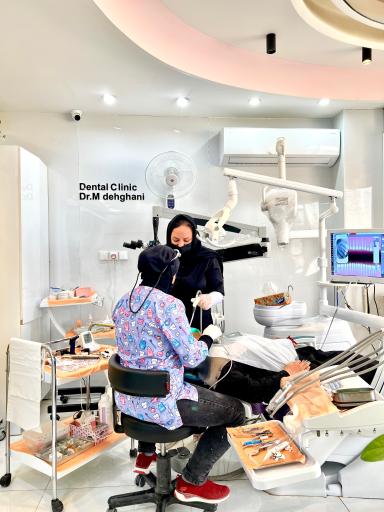 عکس مطب دکترماندانا دهقانی متخصص درمان ریشه