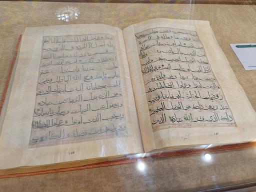 عکس موزه شاهچراغ