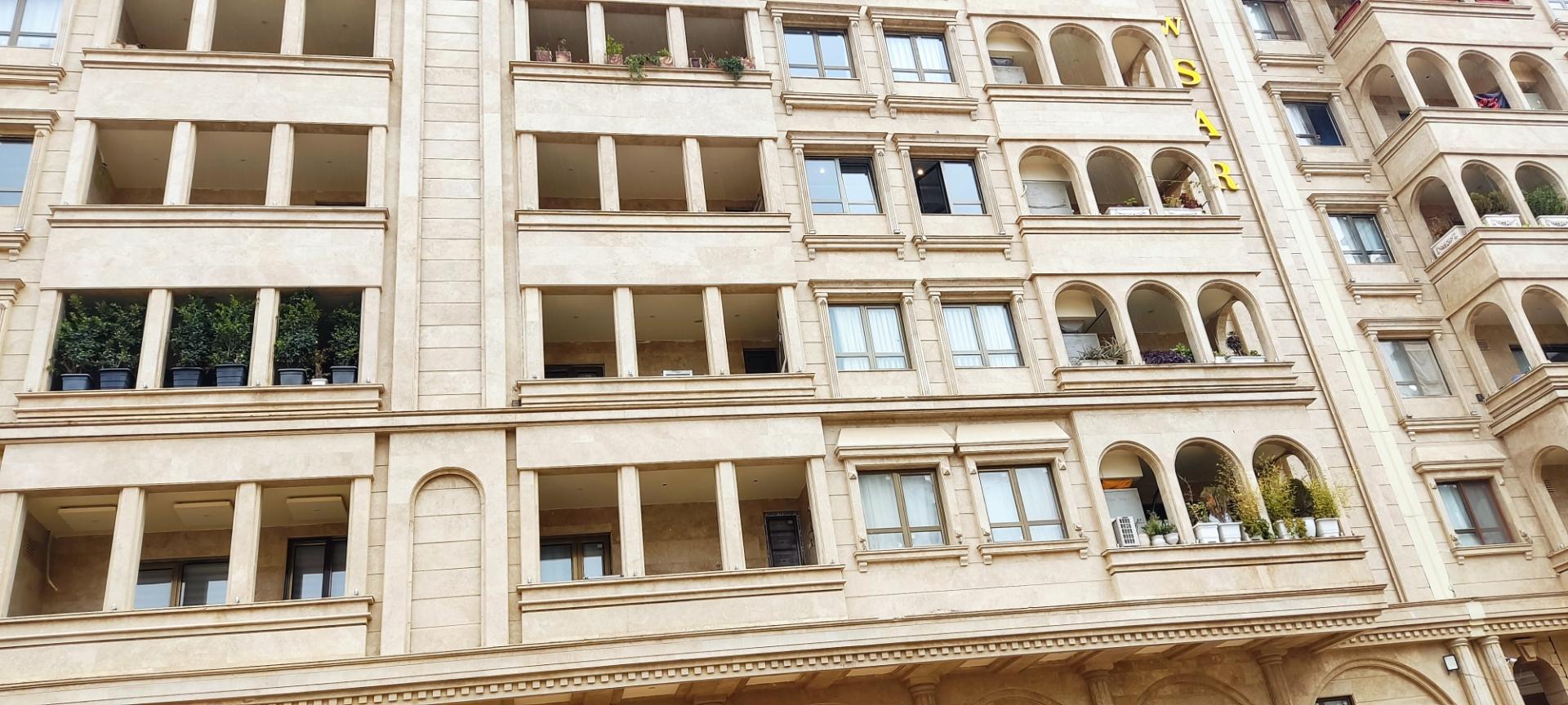 عکس مجتمع کوثر