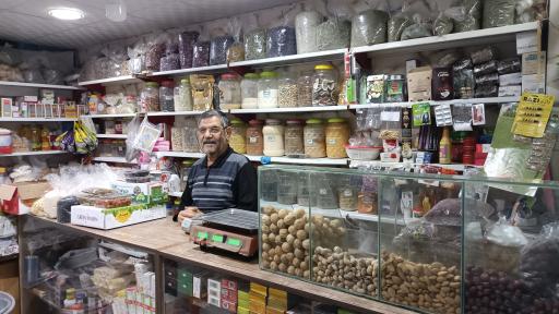 عکس عطاری
