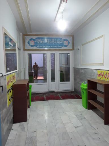 عکس مسجد الاجتهاد