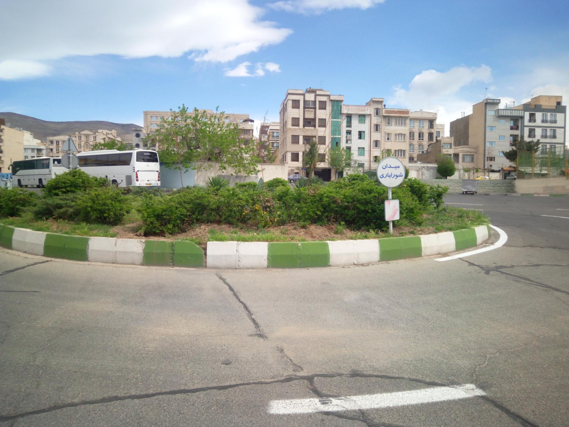 عکس میدان شورایاری