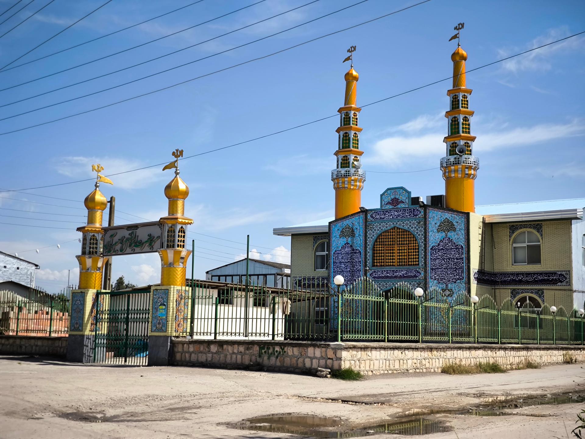 عکس مسجد حضرت ابوالفضل (ع)