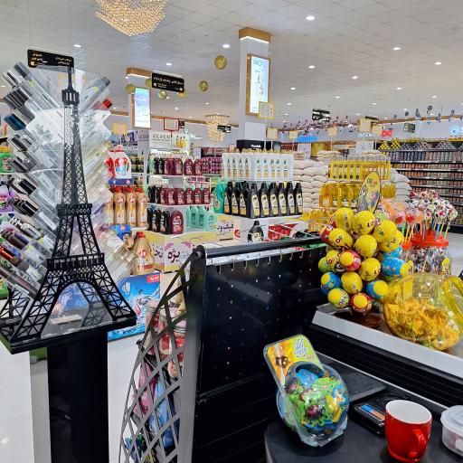 عکس فروشگاه مرکزی فرهنگیان