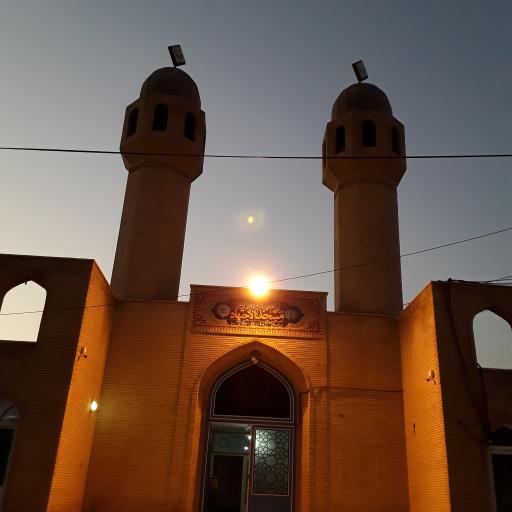 عکس مسجد الاجتهاد